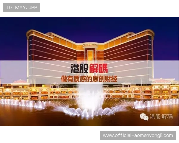 永利赌场常见问题解答为玩家解决在注册、充值和提现中的疑问